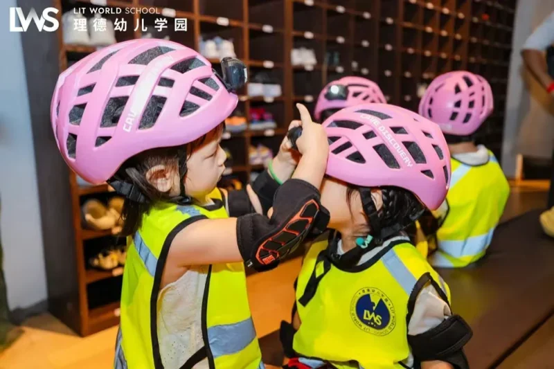 理德幼儿学园 | 洞影间 攀云巅(上)