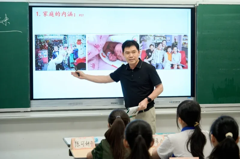 深圳市宝安区为明双语实验学校 | 党员先锋展风采 示范引领促成长 | 党员教师先锋示范公开课【为明党建】