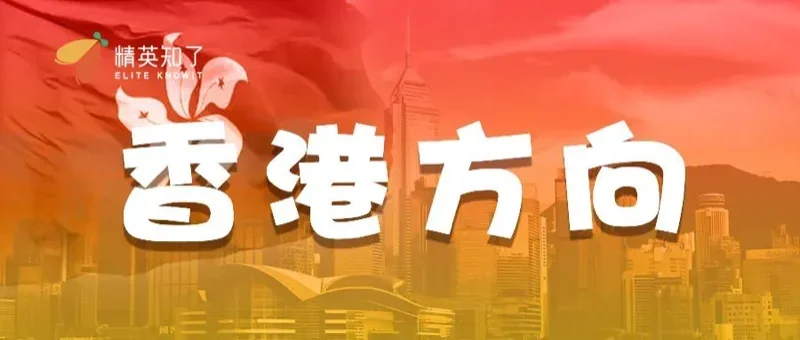 精英知了学院 | 浩气展虹霓!精英知了2024届OSSD学员录取成果汇总