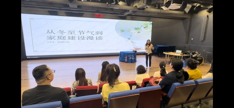 丽林维育学校(VPA) | “中国心,世界眼” ,VPA 非遗捐赠和传统文化