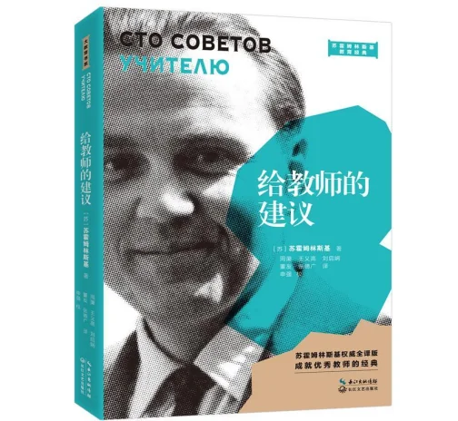 深圳市普林云海港人子弟学校 | 聆听,是成长的第一课:一场音乐会背后的教育远见