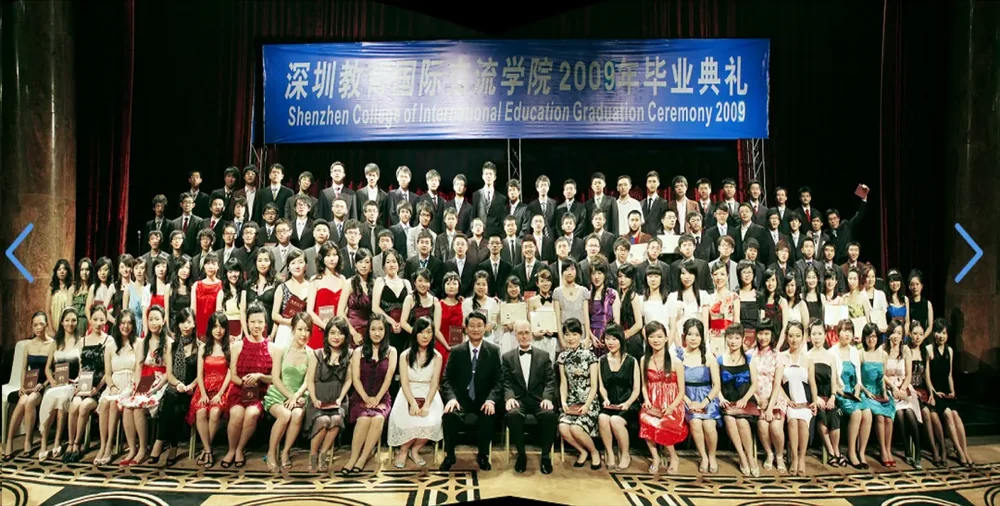 深圳弘毅STEM国际书院 | 深国交之后为何需要弘毅STEM?朱源院长亲述教育2.0时代的突围法则