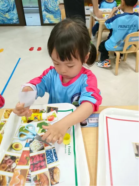 普林云海国际幼儿园 | All about me | 在IB课程中发掘内在的宝藏