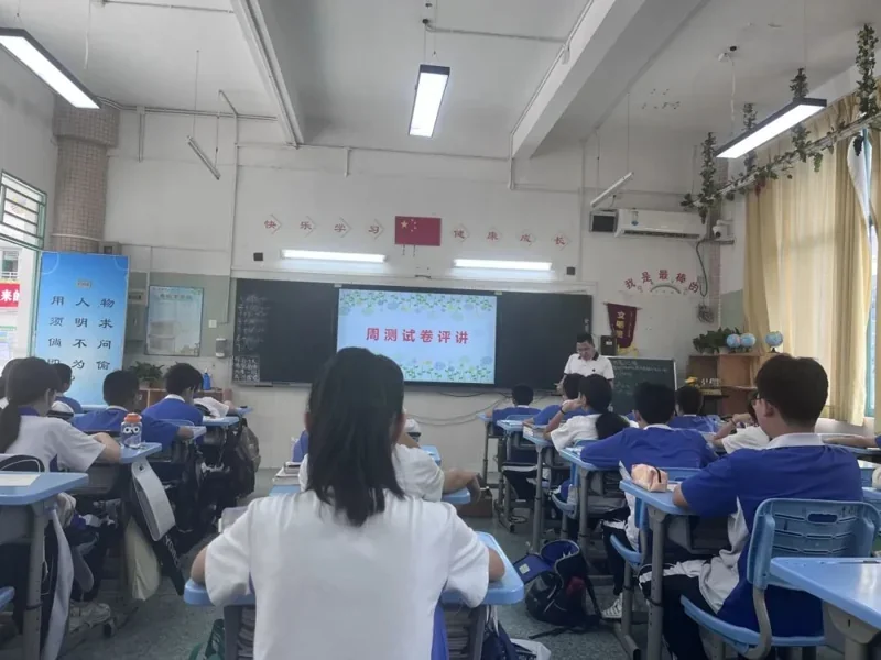 深圳市云顶学校国际班日语樱华书院 | 优质课堂绽芬芳 同台竞技谱华章