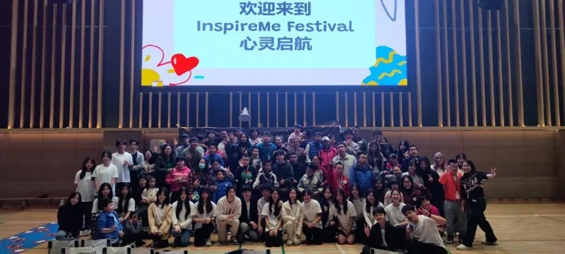 实验ALevel (新哲文院A-Level学部) | SIA五星社团 | Burning Vocal声乐社:以声为炬,在音乐里点燃青春与热爱