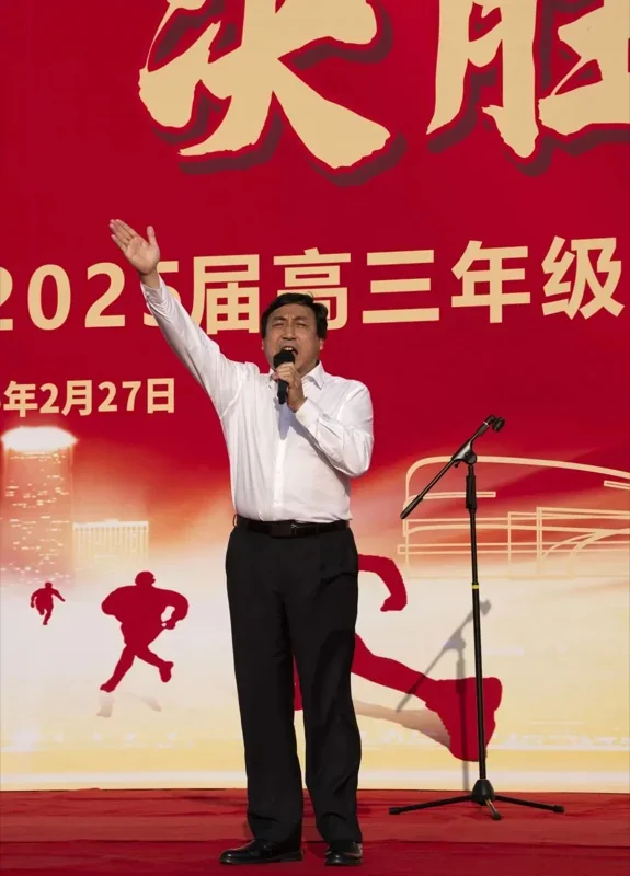 深圳外国语学校(盐田)高中部国际书院|喜报|奋战百日 决胜高考 | 深外高中园2025届高三年级百日誓师大会(下)