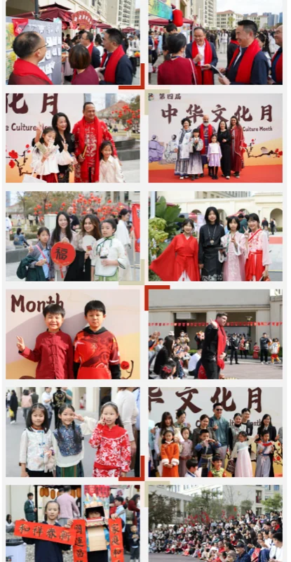 深圳外国语学校（盐田）高中部国际班 | 承岭南古韵 扬湾区风华｜岭南文化游园会精彩回顾 Lingnan Culture Garden Party