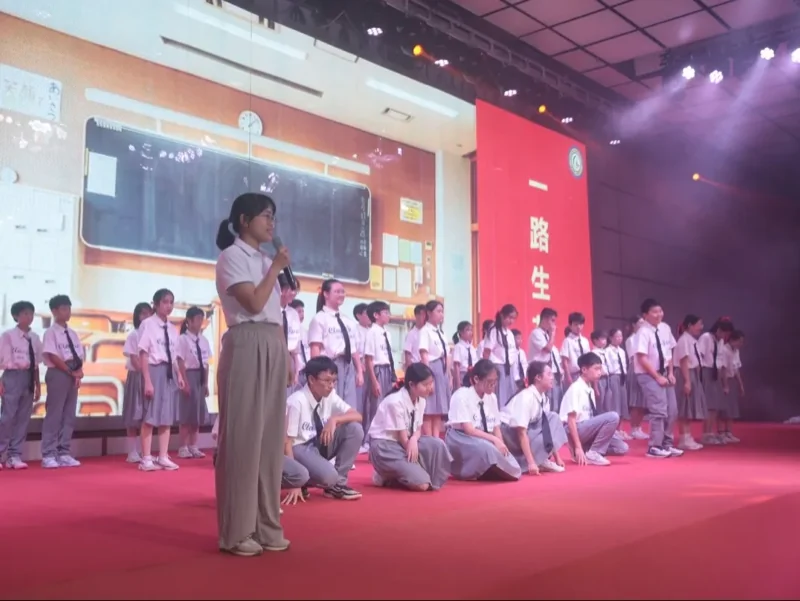 深圳罗湖港人子弟学校 | 【2024届毕业典礼】少年逐梦 一路生花