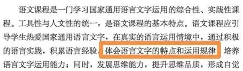 丽林维育学校(VPA) | 弥补体制内外教育缺陷,湾区家庭靠这所IB校冲藤!