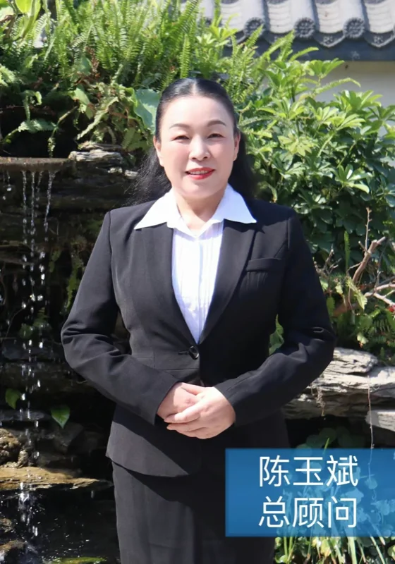 格睿特高级中学香港DSE班 | 重磅 | 深圳市格睿特高级中学2024招生简章