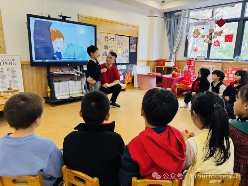 深圳市南山区御景东方伊顿幼儿园 | 伊顿幼儿园防拐骗安全知识宣传