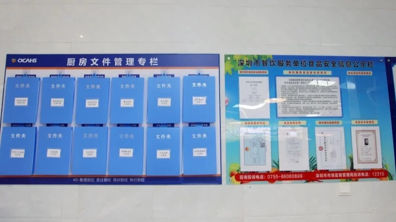 大道至简DSE(博恒橘郡校区) | 博恒橘郡 · 十二时辰 | 那些辰光背后的良苦用心！