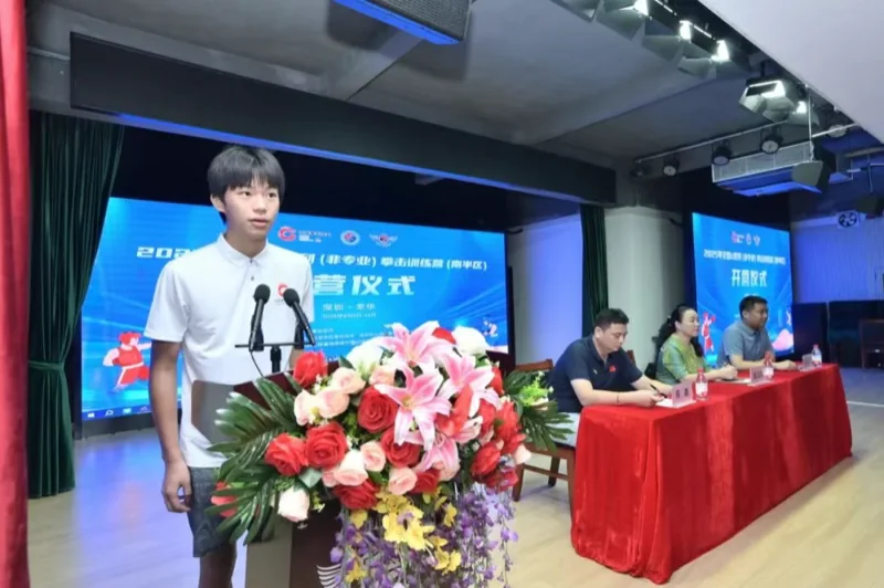 格睿特高级中学香港DSE班  |  盛夏开营！全国U系列拳击训练营在格睿特中学热血启幕