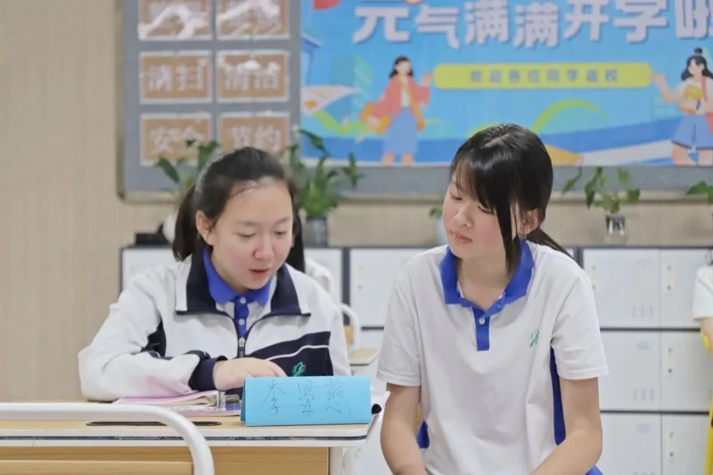 深圳市新福景双语学校 | 新福景公开课 | 一师一课,深耕课堂,学校如何构建支持个性化学习的有效教学体系?