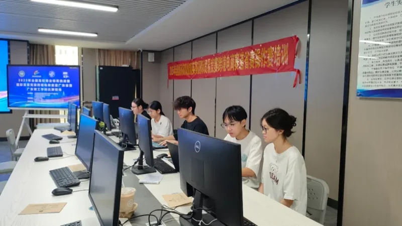 广东理工学院 | 省赛载誉,我校师生‘智’创国赛新程