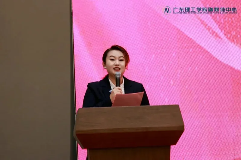 广东理工学院 | 育桃李润芳华,守初心护成长——学校举办庆祝建校30周年暨重阳节表彰活动
