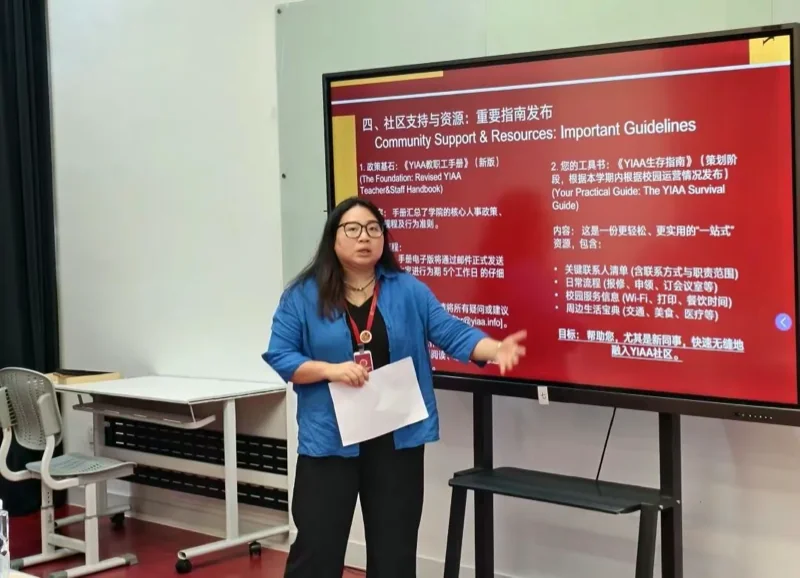 音奥艺术书院 | 以艺术为桥,BTEC课程体系实现“弯道超车”——音奥教育迈向高质量发展新阶段