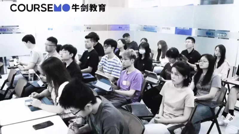 牛剑教育 | 考上深国交,却要被培训机构绑架?