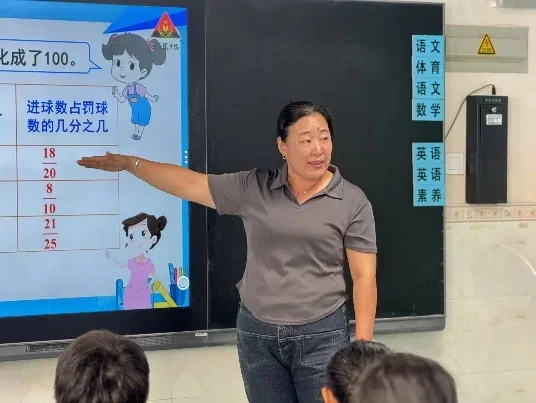 深圳市云顶学校国际班日语樱华书院 | 课堂教育教研|小学部课堂教学展示