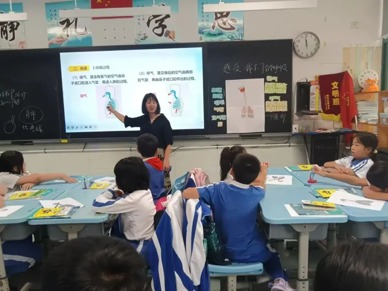 深圳市云顶学校国际班日语樱华书院 | 课堂教育教研|小学部课堂教学展示