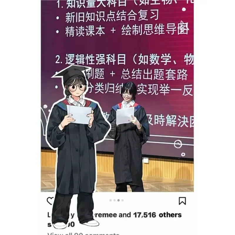 深圳市普林云海港人子弟学校 | 少年志丨梁嘉颖:逆袭港中文,成绩中游也能找到自己的光