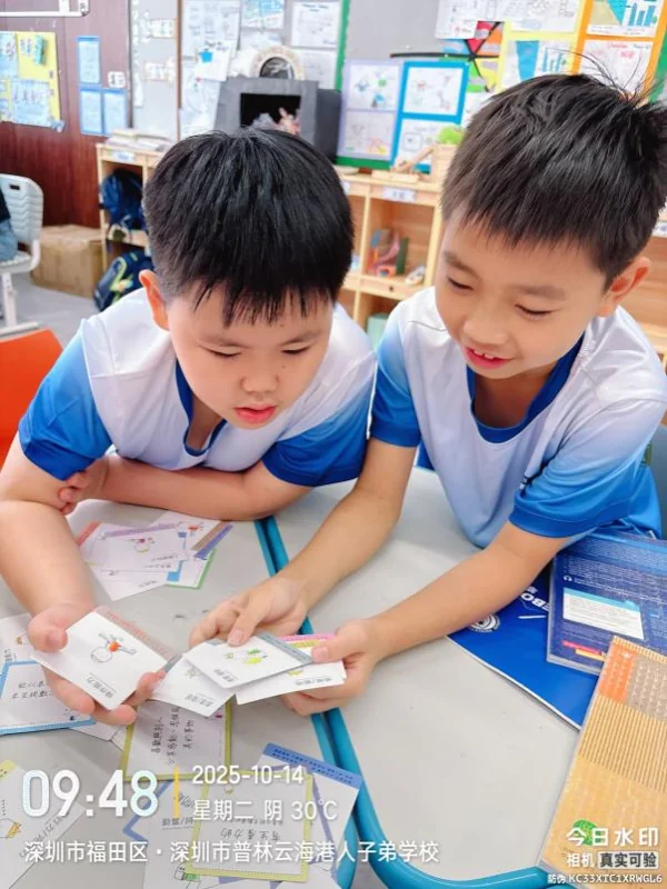 深圳市普林云海港人子弟学校 | 遵循 IB 标准｜PSIS 全人教育，筑牢学生福祉根基
