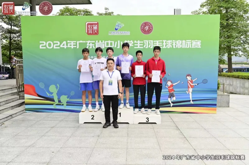 深圳市南山外国语学校(集团)高级中学丨重磅!有一所学校在广东省中小学生羽毛球锦标赛四项团体总分中勇夺两项团体总分冠军