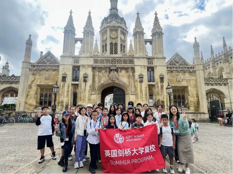 深圳IPC国际校区中学部 | 再别康桥|SIPC英国夏校精彩回顾