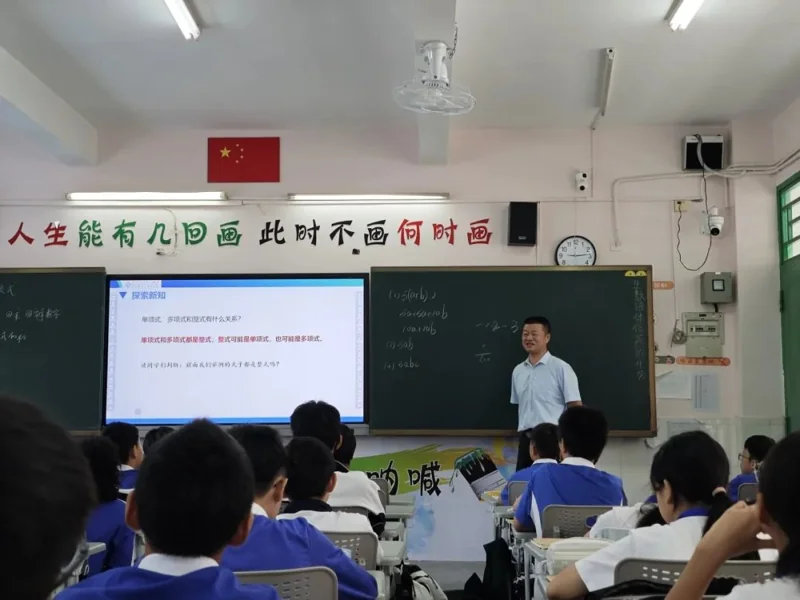 深圳市云顶学校国际班日语樱华书院  |  大道众行展风采 魅力课堂促花开