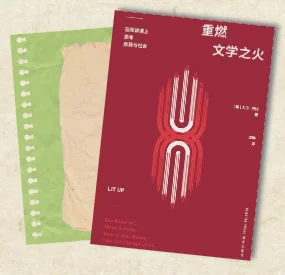 梅沙双语学校 | 初中暑期书单来啦!从哲学到数学,这些书值得细细品读|学在梅双