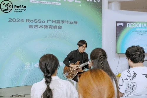 ROSSO国际艺术中心 | 2024 RoSSo毕业展广州站圆满落幕!「共振」初送轻微,热爱可抵岁月长!