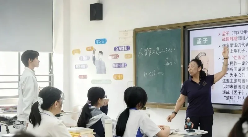 深圳市中新中学 |九月实录 | 解锁青春的正确成长方式