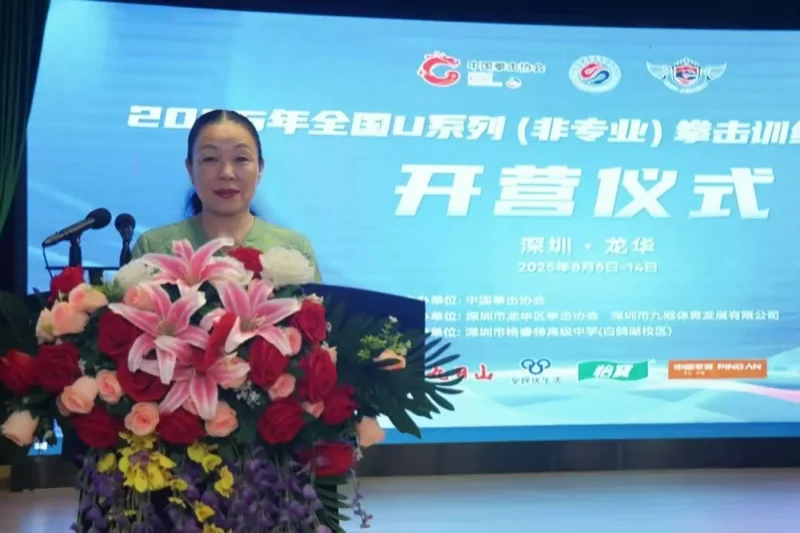 格睿特高级中学香港DSE班  |  盛夏开营！全国U系列拳击训练营在格睿特中学热血启幕