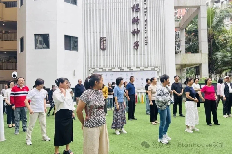 深圳市南山区御景东方伊顿幼儿园 | “浓浓敬老情 欢乐共重阳”——伊顿幼儿园重阳节活动回顾