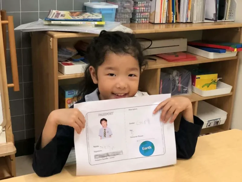 普林云海国际幼儿园  |  IB探究学习 | 我们身处什么时空
