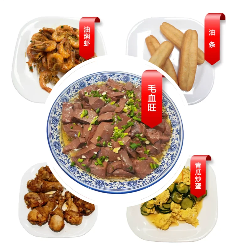 深圳菁华中英文实验中学 | 【食在菁华】2025-2026学年度第一学期师生食品师生食谱(11.3-11.7)