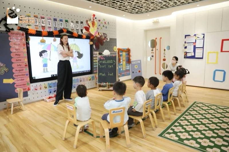 科发幼儿园 | 家园共育绘就成长新图景
