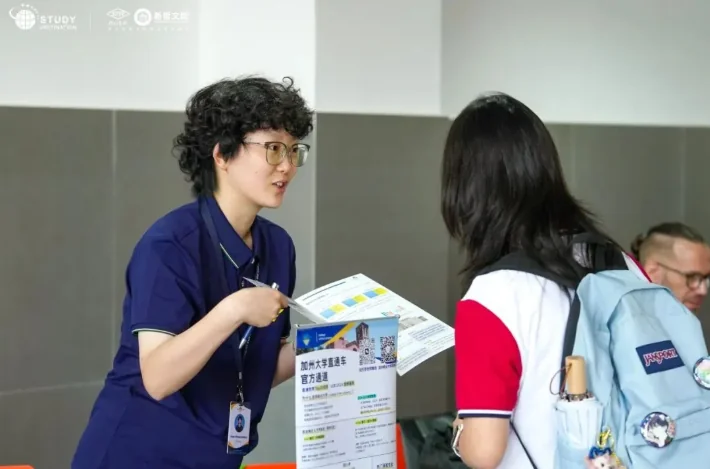 实验ALevel (新哲文院A-Level学部) | 多国院校齐聚新哲!2025 秋季全球大学展圆满落幕,搭建国际教育新桥梁
