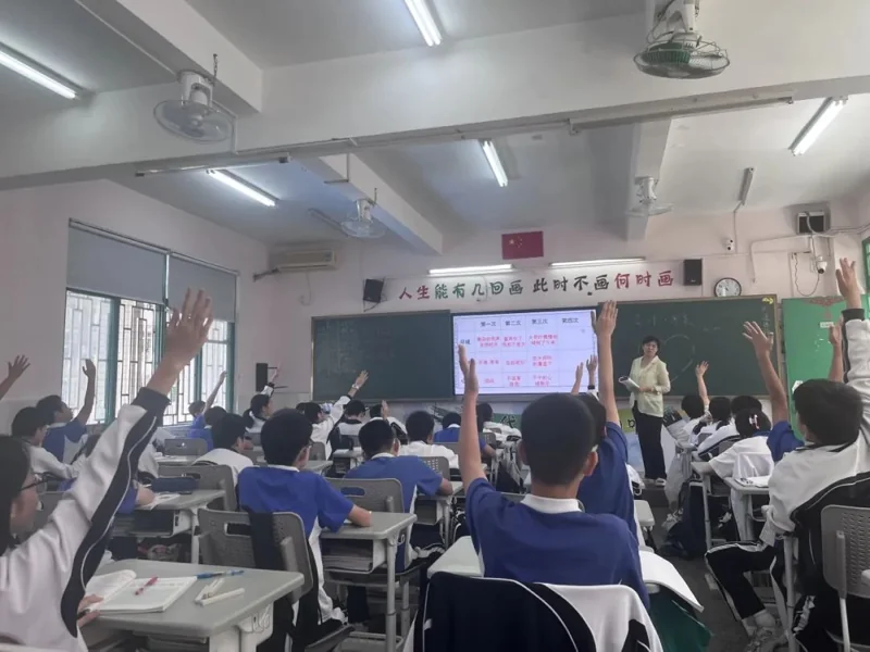 深圳市云顶学校国际班日语樱华书院 | 优质课堂绽芬芳 同台竞技谱华章