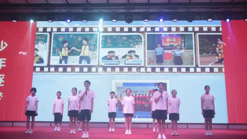 深圳罗湖港人子弟学校 | 【2024届毕业典礼】少年逐梦 一路生花