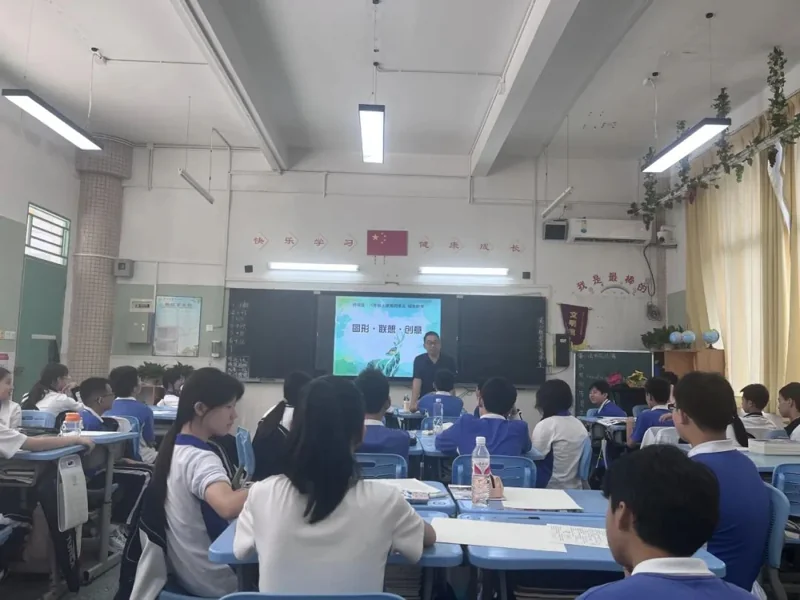 深圳市云顶学校国际班日语樱华书院 | 优质课堂绽芬芳 同台竞技谱华章