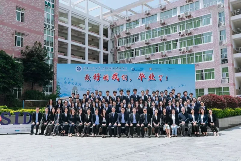 深圳高级中学国际课程体系 | 2024年IB全球大考成绩揭晓,近40%学生获得超高分40分及以上!