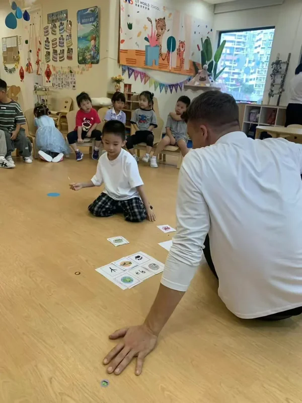 理德幼儿学园 | 洞影间 攀云巅(下)