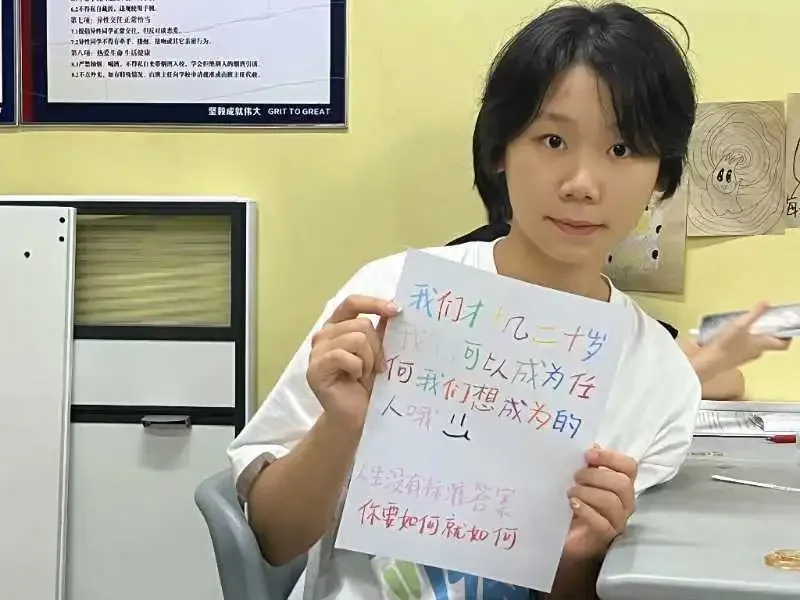 深圳市格睿特高级中学 | 【格睿特体育特色】优秀毕业生风采展示(一)