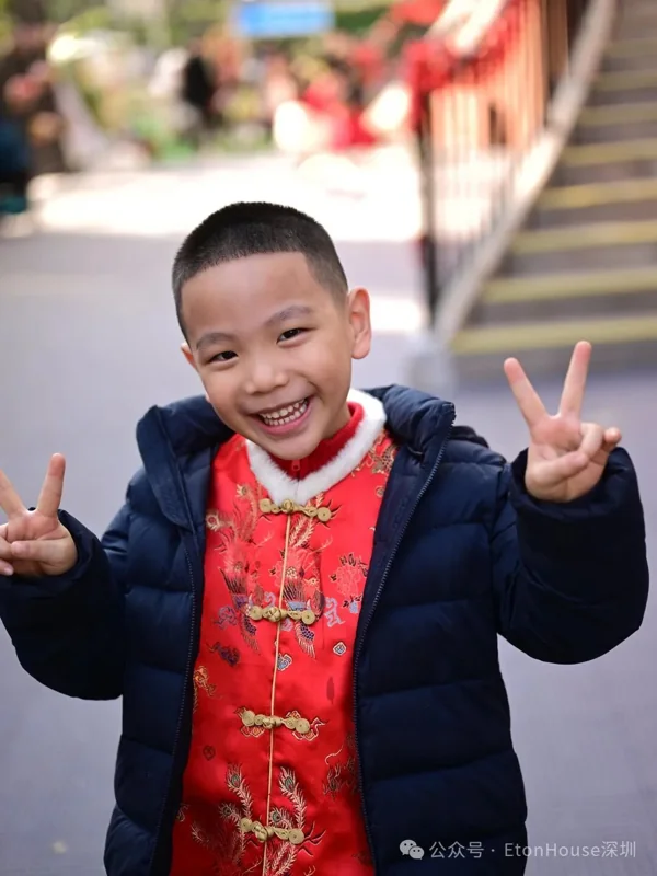 深圳市南山区御景东方伊顿幼儿园 | 伊顿幼儿园幼儿成果展——民族之韵·国际文化之旅(下)