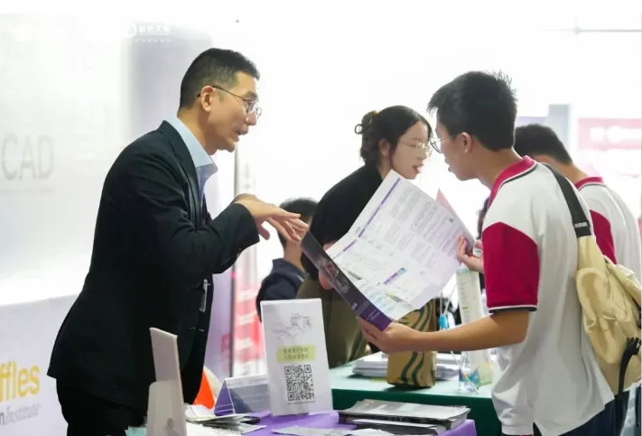 实验ALevel (新哲文院A-Level学部) | 多国院校齐聚新哲!2025 秋季全球大学展圆满落幕,搭建国际教育新桥梁