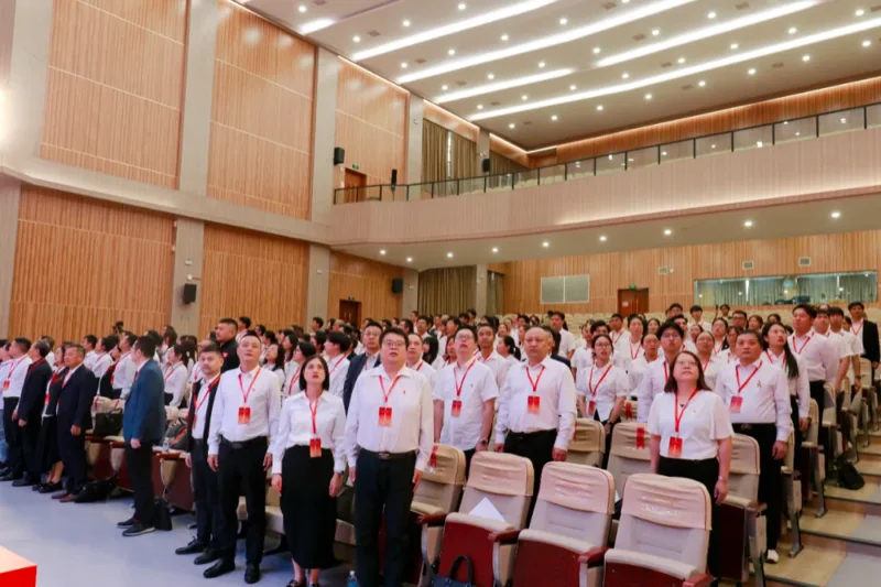广东理工学院 | 凝心聚力 开拓创新——中国共产党广东理工学院第二次代表大会胜利召开