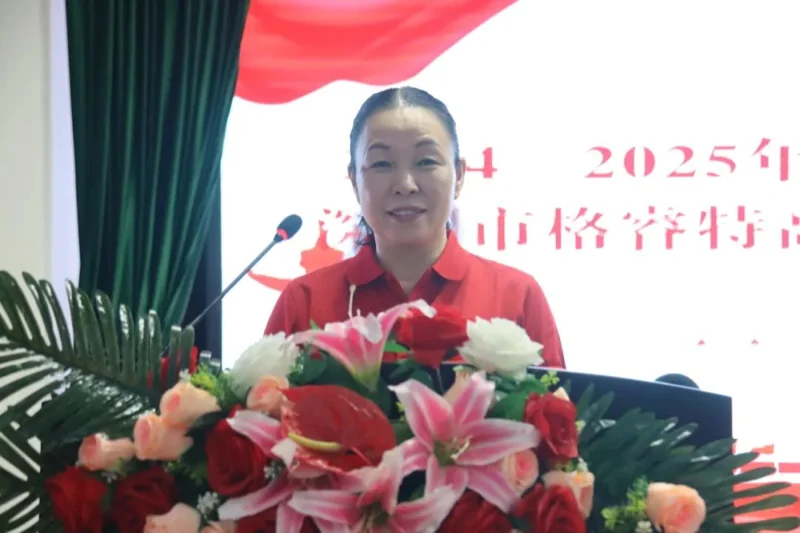 深圳市格睿特高级中学丨持续深化党建引领,学校发展再续新篇 | 2024—2025年度龙华区委教育工委派驻深圳市格睿特高级中学第一书记任职会议