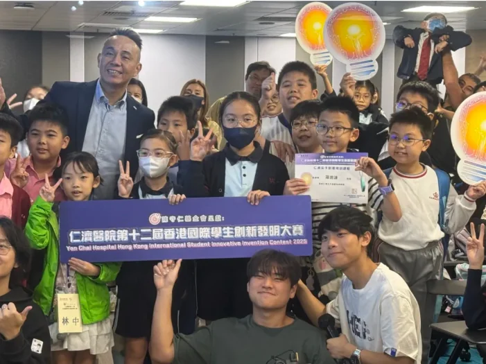 深圳市普林云海港人子弟学校 | 践行先生箴言：PSIS学子赴深圳、香港参加尖端科技实践