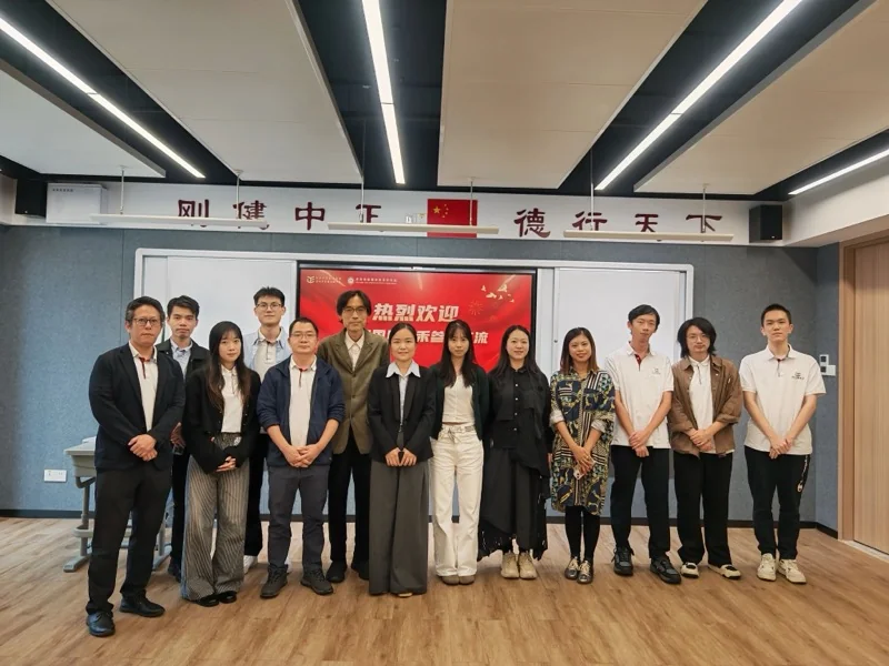 深圳市正德高级中学DSE学部 | 厦门国贸枫禾访校学术交流活动圆满落幕:共探DSE教育新未来